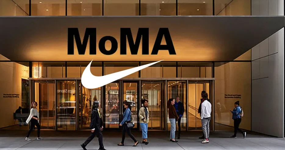 nike moma