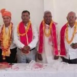 क्षत्रिय बंधु सेवा समिति का त्रिवार्षिक चुनाव, चरण सिंह राजपूत अध्यक्ष व संजीव सेंगर कोषाध्यक्ष, प्रदीप सेंगर बने रहेंगे महासचिव