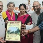 समाजसेवी अनु विमल को जेल विजिटर नियुक्त किए जाने पर संस्कार भारती ने किया भव्य सम्मान