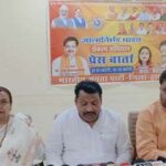 भाजपा ने हाथरस में आत्मनिर्भर भारत अभियान की की शुरुआत, सांसद ने कहा- रक्षा क्षेत्र में बढ़ रही आत्मनिर्भरता