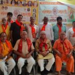 संस्कार भारती के काव्य समारोह में श्रद्धा, संस्कृति और देशभक्ति का संगम