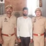 रिटायर्ड स्वास्थ्य कर्मी की हत्या का पुलिस ने महज 24 घंटे में खुलासा किया, भतीजा निकला कातिल, पुलिस ने गिरफ्तार कर जेल भेजा