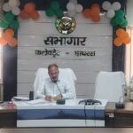हाथरस की विरासत संजोएगा जिला गजेटियर, सीडीओ ने जनता से माँगी सहभागिता
