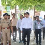 पुलिस भर्ती परीक्षा में पारदर्शिता को डीएम-एसपी ने कसी कमर, केंद्रों पर सीसीटीवी से मॉनिटरिंग