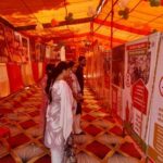 कलेक्ट्रेट में लगी विकास प्रदर्शनी, देखने उमड़े लोग