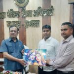 नवागत बीएसए से भेंट कर यूटा ने रखी शिक्षकों की बात, सिद्धार्थ कुमार के नेतृत्व में पहुंची टीम