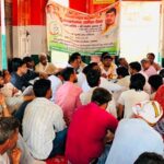 कांग्रेस के राष्ट्रीय सचिव तोकीर आलम ने ली कांग्रेस की संगठन समीक्षा बैठक