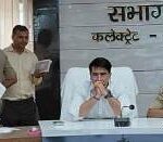 हाथरस में कांवड़ यात्रा को लेकर प्रशासन अलर्ट