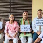 पुलिस की बंदिशों के बीच कांग्रेस का धरना जारी