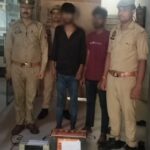 फार्म हाउस से बैट्री चोरी करने वाले दो अभियुक्त गिरफ्तार